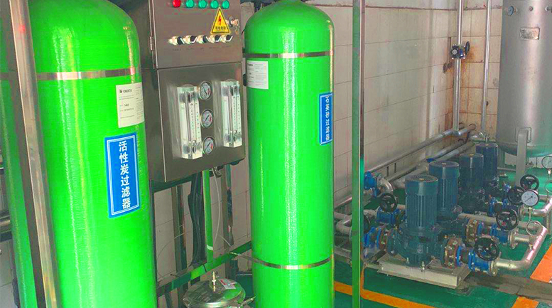 山東淄博實驗中學(xué)