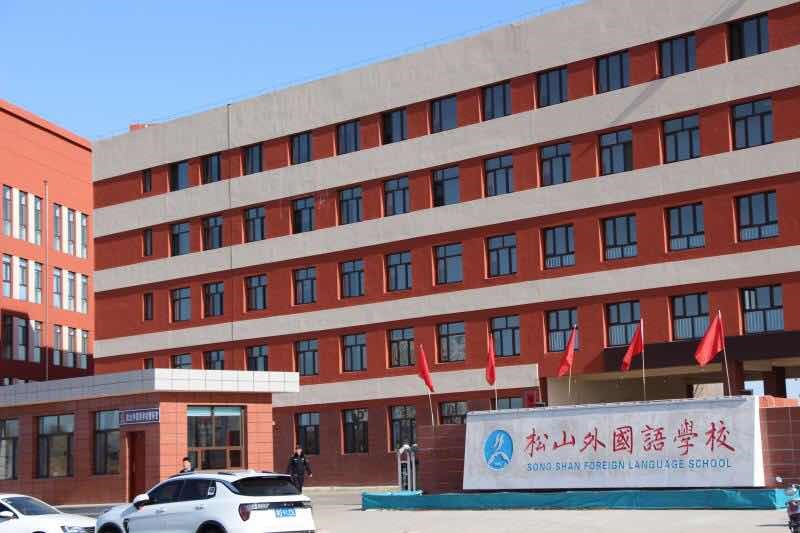 江蘇德克沃熱力設(shè)備有限公司