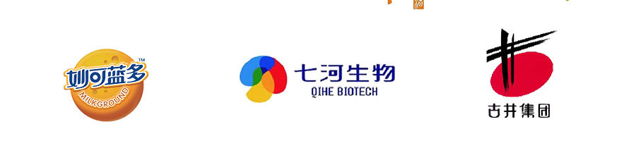 江蘇德克沃熱力設(shè)備有限公司