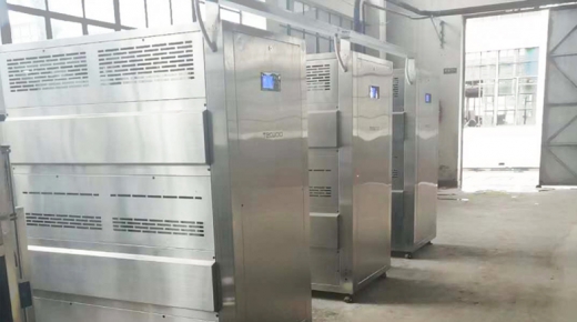 云南紅塔包裝實(shí)業(yè)有限責(zé)任公司